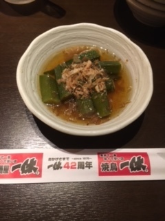 image1.jpeg