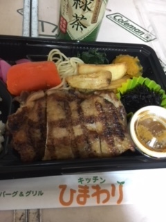 image1.jpeg